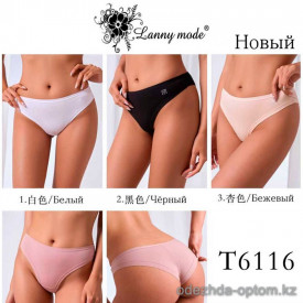 b4-T6116 Lanny Mode Трусики женские однотонные, S-XL, 1 пачка (6 шт)