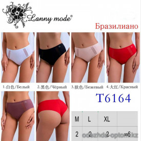 b4-T6164 Lanny Mode Трусики женские однотонные, M-XL, 1 пачка (6 шт)