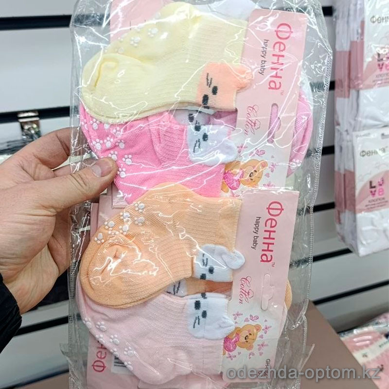 n5-GH-C041 Носочки детские малютки с тормозами, 1 пачка (10 пар) n5-GH-C041 Носочки детские малютки с тормозами, 1 пачка (10 пар)