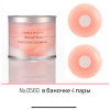 sk1-0560 Силиконовые накладки на соски, 1 шт