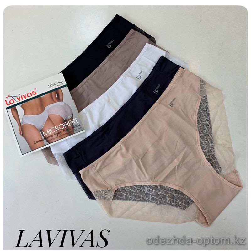 b4-10226 Lavivas Трусики женские эластичные, M-2XL, 1 пачка (12 шт) b4-10226 Lavivas Трусики женские эластичные, M-2XL, 1 пачка (12 шт)