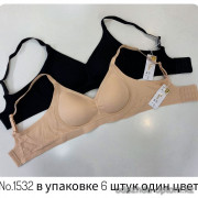 b4-1532 Beisdanna Бюстгальтер без косточек на тонком поролоне, M-2XL, 1 пачка (6 шт)