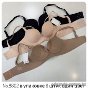 b4-8802-1 Бюстгальтер без косточек на среднем поролоне, 1 пачка (6 шт)