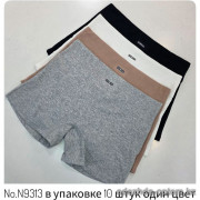 b4-9313 Трусики женские шортики, стандарт, 1 пачка (10 шт)