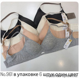 b4-961 Beisdanna Бюстгальтер без косточек на тонком поролоне, M-2XL, 1 пачка (6 шт) b4-961 Beisdanna Бюстгальтер без косточек на тонком поролоне, M-2XL, 1 пачка (6 шт)