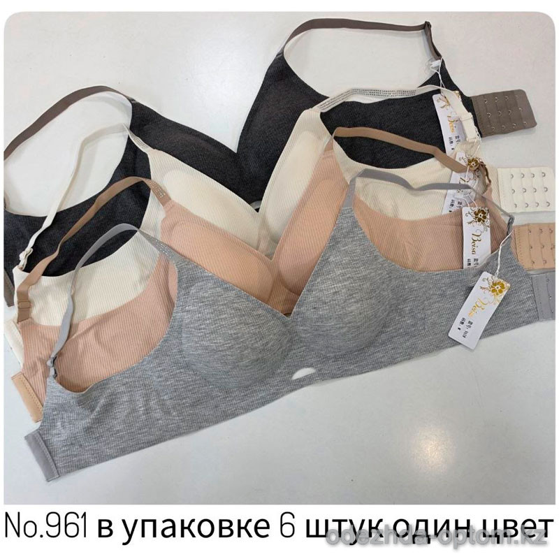 b4-961 Beisdanna Бюстгальтер без косточек на тонком поролоне, M-2XL, 1 пачка (6 шт) b4-961 Beisdanna Бюстгальтер без косточек на тонком поролоне, M-2XL, 1 пачка (6 шт)