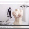b4-U6617 Acousma Бюстгальтер без поролона сетчатый, 1 пачка (6 шт)