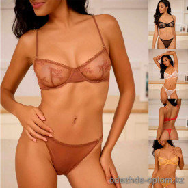 b13-5622 Комплект нижнего белья, M-XL, 1 пачка (3 шт)