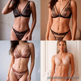 b13-5653 Комплект нижнего белья, M-XL, 1 пачка (3 шт)