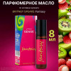 b5-0151 "Free Sense" Парфюмерное масло, 8 мл., 1 шт
