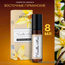 b5-0161 "Free Sense" Парфюмерное масло, 8 мл., 1 шт b5-0161 "Free Sense" Парфюмерное масло, 8 мл., 1 шт