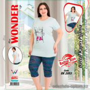 e1-bk2053 Miss WONDER Life Комплект домашней одежды для полных дам, стандарт, cotton, 1 пачка (4 шт)