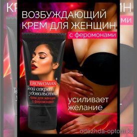 b5-0864 Женский возбуждающий крем с феромонами "Erowoman", 1 шт