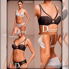 b5-7052-4 Dcmr Комплект нижнего белья без поролона на сеточке, 1 пачка (6 шт)