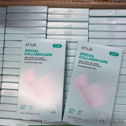 c2-0076 ANUA Патчи тающие для шеи, 1 шт