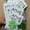 c2-0079-1 ANUA Тканевая маска для лица, 1 шт