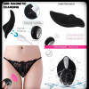 b5-0067-1 Вибростимулятор "Body Safe", 1 шт