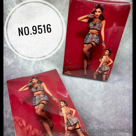 b5-9516 Костюм для ролевых игр, стандарт, 1 шт