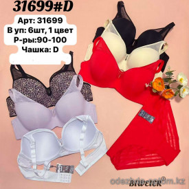 b6-31699-1 Biweier Комплект нижнего белья: бюстгальтер на тонком поролоне и трусики, чашка D, 1 пачка (6 шт) b6-31699-1 Biweier Комплект нижнего белья: бюстгальтер на тонком поролоне и трусики, чашка D, 1 пачка (6 шт)