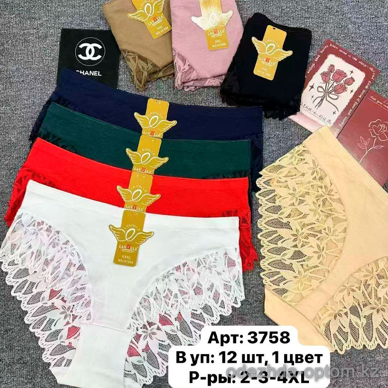 b6-3758 Lavolle Трусики женские однотонные, большие размеры, 2XL-4XL, 1 пачка (12 шт) b6-3758 Lavolle Трусики женские однотонные, большие размеры, 2XL-4XL, 1 пачка (12 шт)
