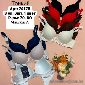 b6-74175 Biweier Бюстгальтер на тонком поролоне, чашка A, 1 пачка (6 шт) b6-74175 Biweier Бюстгальтер на тонком поролоне, чашка A, 1 пачка (6 шт)