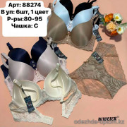 b6-88274 Biweier Комплект нижнего белья: бюстгальтер на тонком поролоне и трусики, чашка C, 1 пачка (6 шт)