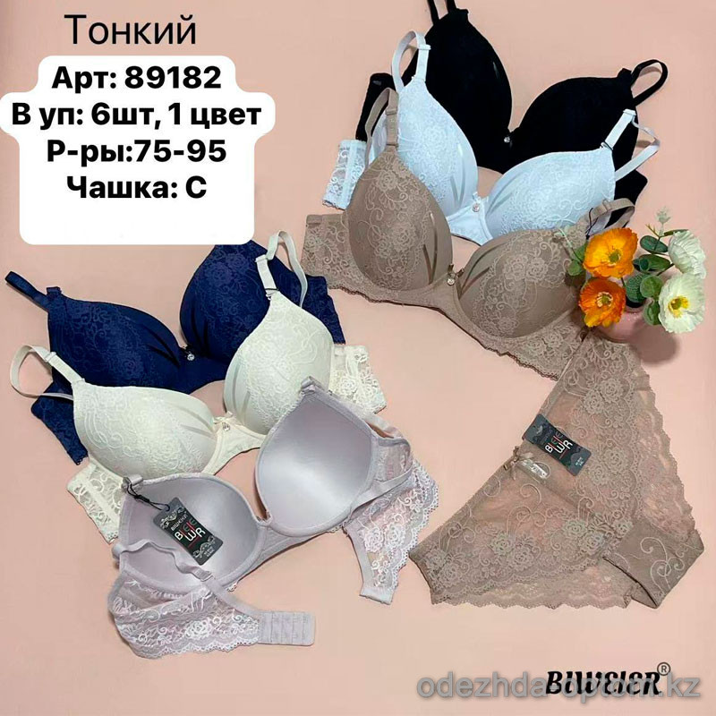 b6-89182 Biweier Комплект нижнего белья: бюстгальтер на тонком поролоне и трусики, чашка C, 1 пачка (6 шт) b6-89182 Biweier Комплект нижнего белья: бюстгальтер на тонком поролоне и трусики, чашка C, 1 пачка (6 шт)