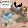 b6-89793 Biweier Комплект нижнего белья: бюстгальтер с пуш-ап и трусики, чашка B, 1 пачка (6 шт)
