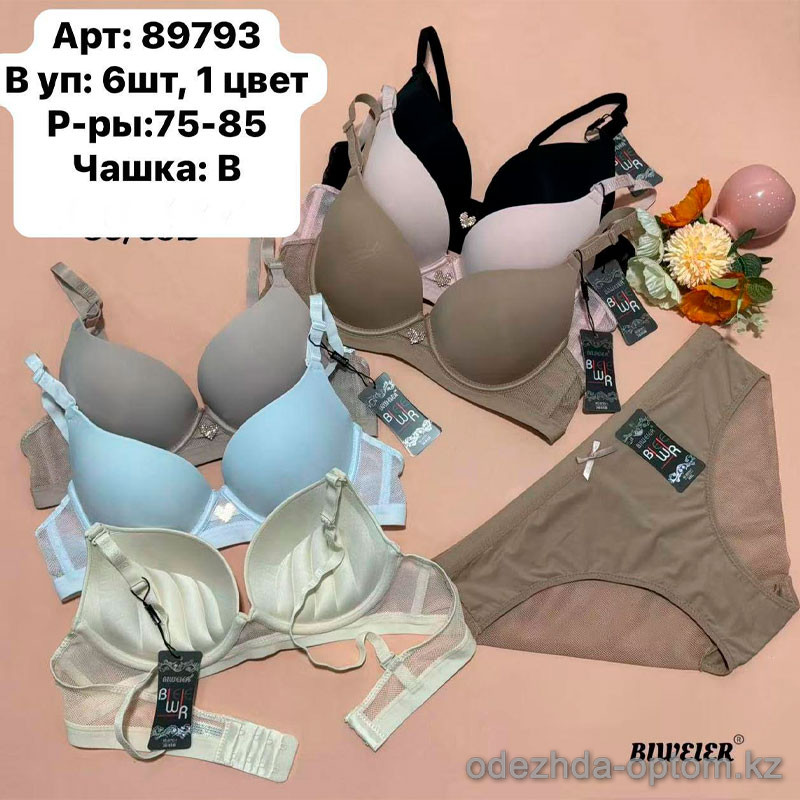 b6-89793 Biweier Комплект нижнего белья: бюстгальтер с пуш-ап и трусики, чашка B, 1 пачка (6 шт) b6-89793 Biweier Комплект нижнего белья: бюстгальтер с пуш-ап и трусики, чашка B, 1 пачка (6 шт)