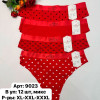 b6-9023-7 Lavolle Трусики женские с принтом, XL-3XL, 1 пачка (12 шт)