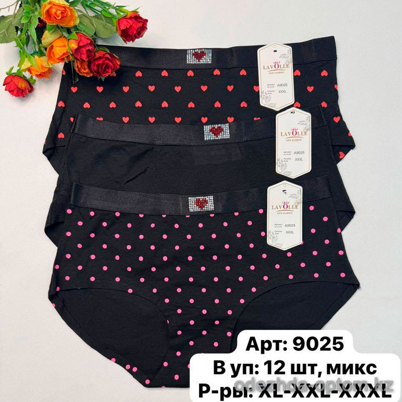 b6-9025-4 Lavolle Трусики женские с принтом, XL-3XL, 1 пачка (12 шт) b6-9025-4 Lavolle Трусики женские с принтом, XL-3XL, 1 пачка (12 шт)