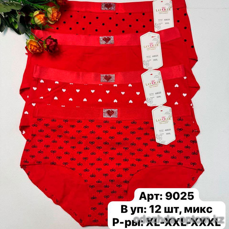 b6-9025-5 Lavolle Трусики женские с принтом, XL-3XL, 1 пачка (12 шт) b6-9025-5 Lavolle Трусики женские с принтом, XL-3XL, 1 пачка (12 шт)