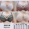 b6-9051-1 Orietta Avec Бюстгальтер с поролоном, чашка D, 1 пачка (6 шт)