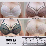 b6-9051-1 Orietta Avec Бюстгальтер с поролоном, чашка D, 1 пачка (6 шт)