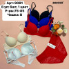 b6-9081-2 Biweier Комплект нижнего белья: бюстгальтер с пуш-ап и трусики, чашка B, 1 пачка (6 шт)