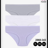 b5-2060-343 Koza Underwear Трусики женские: комплект тройка, 1 пачка (3 шт)