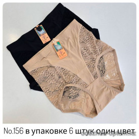 b4-156 Трусики женские высокие, большие размеры, 3XL-5XL, 1 пачка (6 шт)