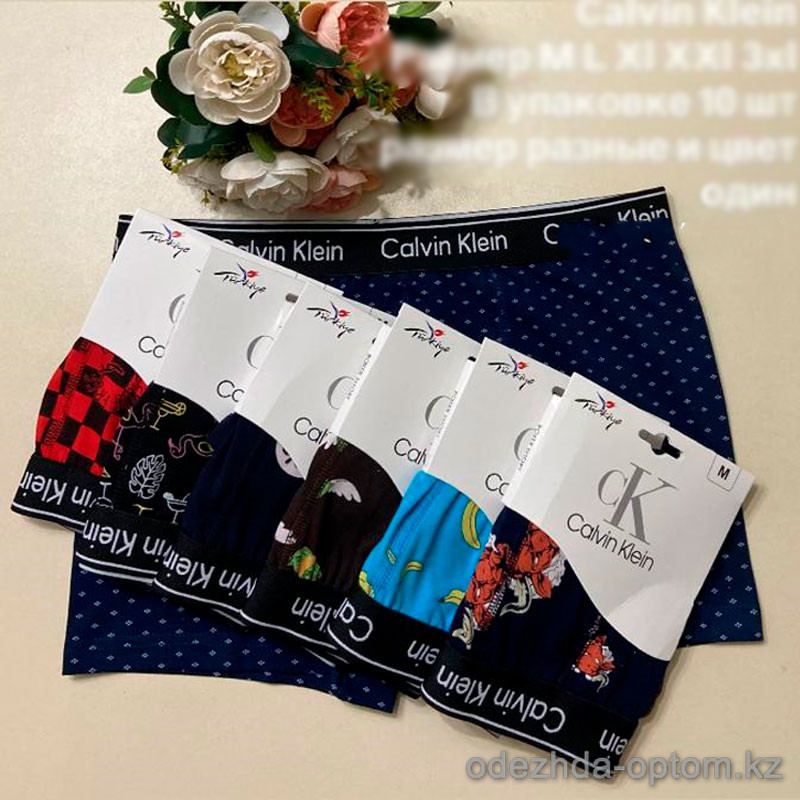 d7-0133 Трусы мужские боксеры, M-3XL, 1 пачка (10 шт) d7-0133 Трусы мужские боксеры, M-3XL, 1 пачка (10 шт)