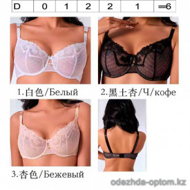 b4-11312 Lanny Mode Бюстгальтер без поролона, 1 пачка (6 шт)