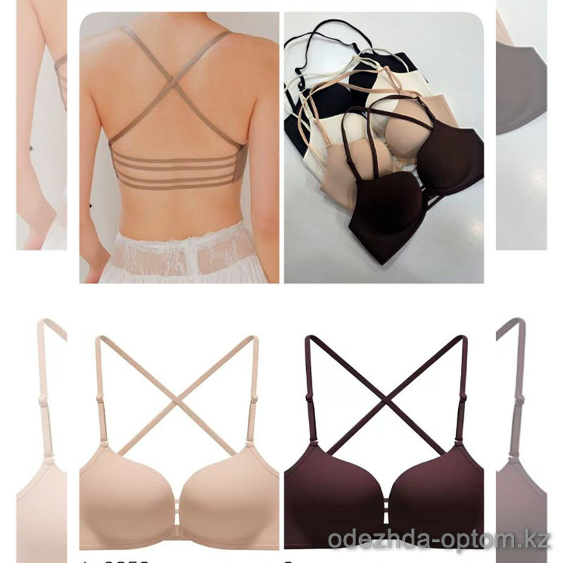 b4-2658-1 Бюстгальтер на тонком поролоне без косточек, 1 пачка (3 шт) b4-2658-1 Бюстгальтер на тонком поролоне без косточек, 1 пачка (3 шт)