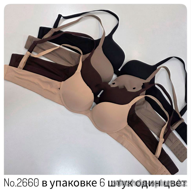 b4-2660 Бюстгальтер на тонком поролоне без косточек, чашка B, 1 пачка (6 шт) b4-2660 Бюстгальтер на тонком поролоне без косточек, чашка B, 1 пачка (6 шт)