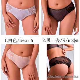 b4-51311 Lanny Mode Трусики женские кружевные, M-3XL, 1 пачка (6 шт)