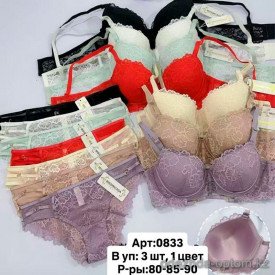 b6-0833-2 Miss Wicasa Комплект нижнего белья: бюстгальтер на супер тонком поролоне и трусики, чашка C, 1 пачка (3 шт)