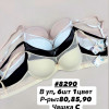 b6-8290-2 Бюстгальтер на поролоне с сеткой, чашка C, 1 пачка (6 шт)