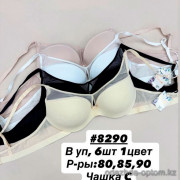 b6-8290-2 Бюстгальтер на поролоне с сеткой, чашка C, 1 пачка (6 шт)