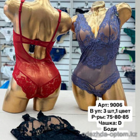 b6-9006-1 Боди с тонким поролоном, гипюр, чашка D, 1 пачка (3 шт) b6-9006-1 Боди с тонким поролоном, гипюр, чашка D, 1 пачка (3 шт)