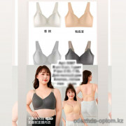 b6-9367 Топ-Бюстгальтер для полных дам, 2XL-7XL, 1 пачка (6 шт)