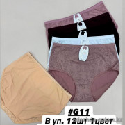 b6-G11 Трусики женские высокие, большие размеры, 3XL-5XL, 1 пачка (12 шт)