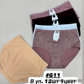 b6-G11 Трусики женские высокие, большие размеры, 3XL-5XL, 1 пачка (12 шт) b6-G11 Трусики женские высокие, большие размеры, 3XL-5XL, 1 пачка (12 шт)