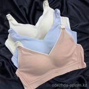 b16-252 Бюстгальтер для кормящих мам, 1 пачка (4 шт)
